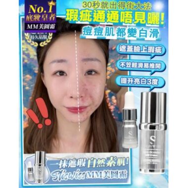 未命名設計 (1)