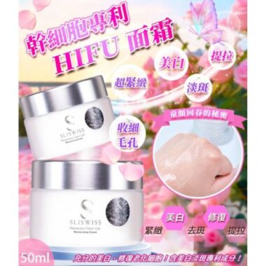 未命名設計 (2)